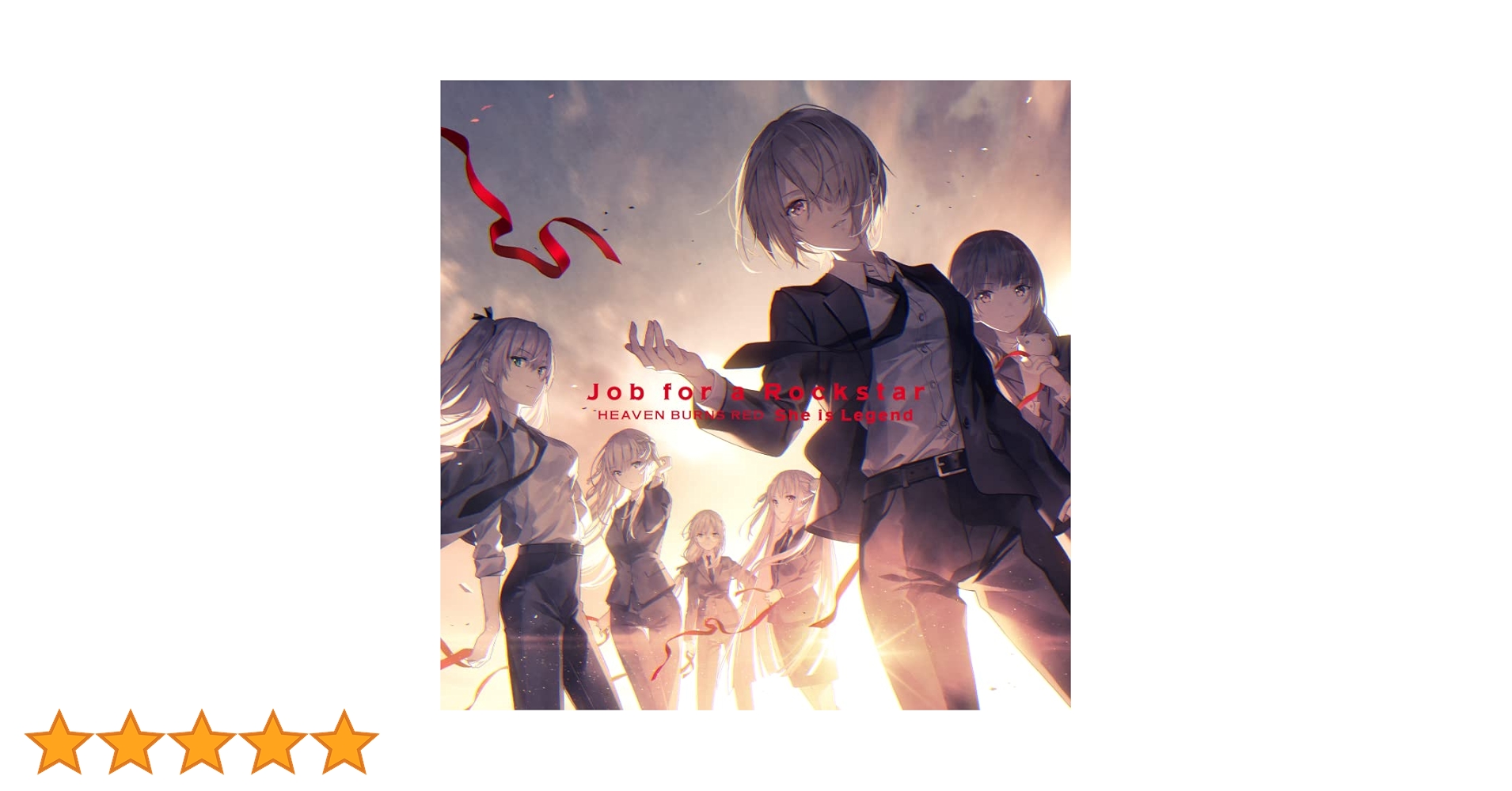 ヘブンバーンズレッド Job for a Rockstar初回生産限定盤 アルバム】ゲーム ヘブンバーンズレッド She is Legend Job for